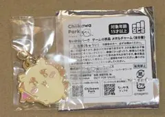 ちいかわパーク メタルチャーム シーサー