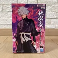 【新品未使用】地獄楽　DXF　画眉丸　フィギュア