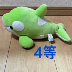 2025年最新】オルカくじ 1等の人気アイテム - メルカリ