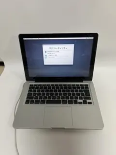 【ジャンク】MacBook Pro A1278 13インチ MC700J/A Apple MacBook Pro 2300/13 MC700J/A 価格比較 - 価格.com