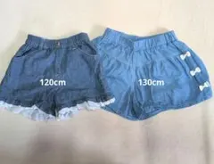 西松屋 エルフィンドール デニムフリルショートパンツ 120cm 130cm