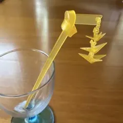 Item thumbnail for item bef9f99b-9ceb-4812-a7e0-78035f23c347