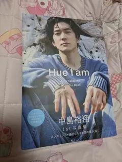 Item thumbnail for item 47dd3c1c-2488-40f3-a700-251c62738c06