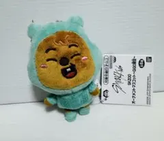 SKZOO スキズ オーナメントマスコット GIGO限定 ハン ハンクォッカ