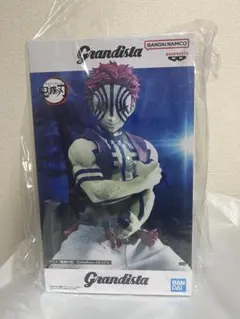 2026年最新】grandista 猗窩座の人気アイテム - メルカリ