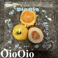 OioOio オイオイ ハンバーガー バーガー フィッシュバーガー スクイーズ