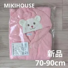 Item thumbnail for item 34c184c5-6d13-4192-a79a-db11cd9d9f6e