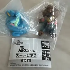 ズートピア 肩ズン Fig. 2セット　ニブルズ、ゲイリー
