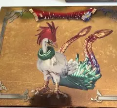 ドラゴンクエスト メタリックモンスターズギャラリー　ラーミア