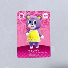 どうぶつの森　amiiboカード　キャンディ