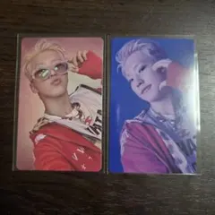 SEVENTEEN BSS Teleparty ホシ 2枚セット