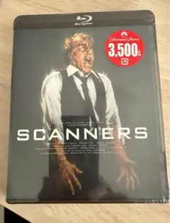 2026年最新】スキャナーズの人気アイテム - メルカリ
