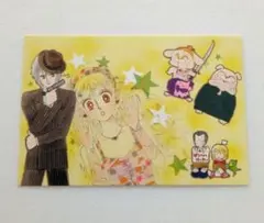 hina009様 リクエスト 2点 まとめ商品