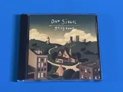 【CD】ダン・シーゲル / ゴーイング・ホーム