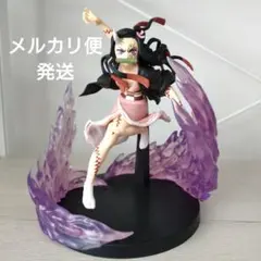 2025年最新】VIBRATION STARS PLUS 禰豆子の人気アイテム - メルカリ