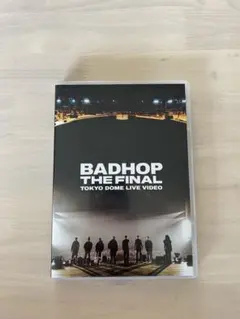 Item thumbnail for item e24cf98f-3572-4096-9cac-161735999114