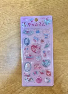 【新品未使用】きゅるるん シール メルシー　ぷっくりシール　立体シール