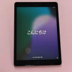 【中古美品】 Apple iPad (第７世代) Wi-Fi 32GB