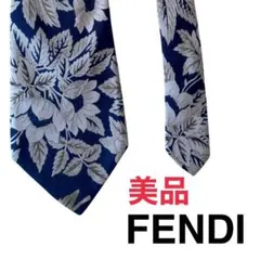FENDI フェンディ ネクタイ ブルー 総柄 シルク ズッカ - メルカリ