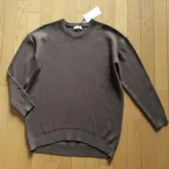d1236新品タグ付★マウジー moussy★テールカット ニット セーター 茶