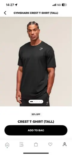 GYMSHARK CREST T-SHIRT (TALL) ブラック