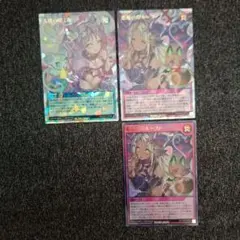 2026年最新】種別：まとめ売り／引退品 遊戯王ラッシュデュエルの人気