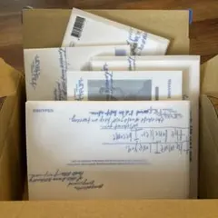 本日発送】ENHYPEN daydream 5冊セット 開封済アルバム