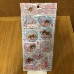 シュガバニ シャカシャカシールのサムネイル