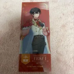 あっと ランダムチケット風クリアカード