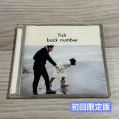 2026年最新】back number fishの人気アイテム - メルカリ