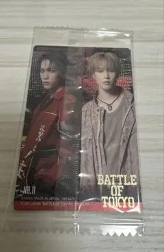 2025年最新】藤原樹の人気アイテム - メルカリ