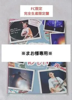 2026年最新】Tani Yuuki グッズの人気アイテム - メルカリ