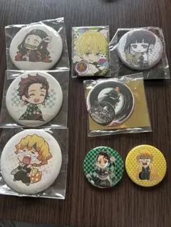 【鬼滅の刃】缶バッジ8個セット