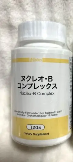 2026年最新】KYBソリューションズの人気アイテム - メルカリ