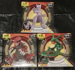 新品未開封　モンコレ　グラードン　レックウザ　ミュウツー　フィギュア　3種セット