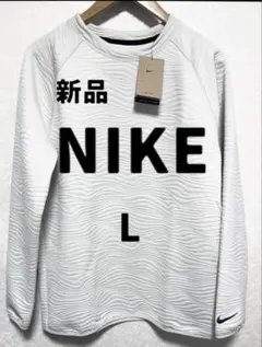 [新品] NIKE 長袖カットソー