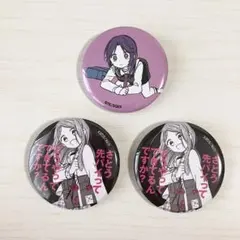 ハッピーシュガーライフ 松坂さとう ウェディング　トレーディング缶バッジ ハッピーシュガーライフ 松坂さとう ウェディング