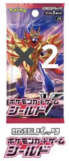 2026年最新】ポケモンカード パック 絶版の人気アイテム - メルカリ