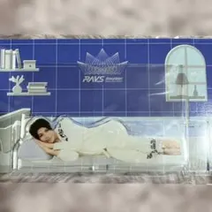 SnowMan RAYS パジャマアクスタ ラウール