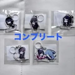 2026年最新】はちゃん ado キーホルダーの人気アイテム - メルカリ