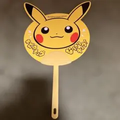 Item thumbnail for item 83cd47bf-81c9-44f9-b395-353f3ad42aec