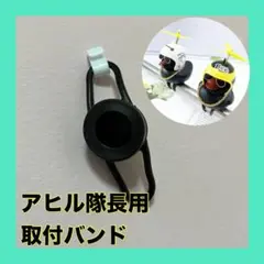 ふじりんご様 リクエスト 2点 まとめ商品