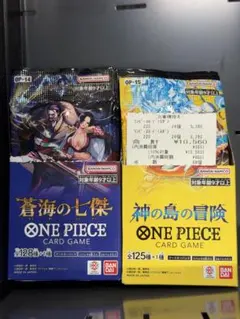 ワンピース カードゲーム 神の島の冒険 2BOX未開封 - メルカリ