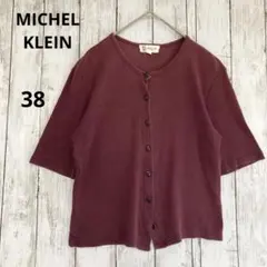 【ミッシェルクラン】ワインレッド フロントボタン半袖Tシャツカーディガン M紫色のサムネイル