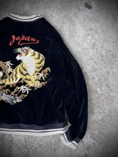 2025年最新】別珍 50sの人気アイテム - メルカリ