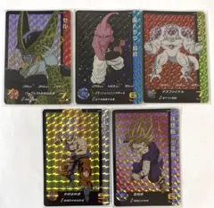 スーパードラゴンボールヒーローズ　UGM5-RCP　コンプセット スーパードラゴンボールヒーローズ UGM5-RCP コンプセット 楽天