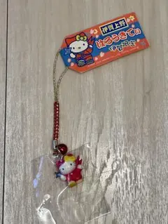 2026年最新】忍者キティの人気アイテム - メルカリ