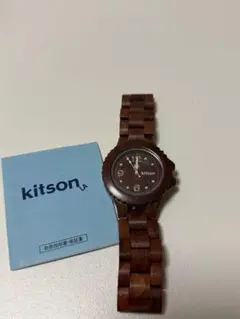 キットソン　時計