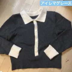 襟付きニット　バイカラー