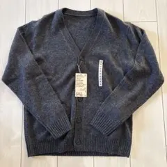 無印　Vネック カーディガン グレー S